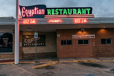 Campisi's Egyptian Restaurant, Dallas Texas