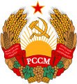 Emblem of the Moldavian Soviet Socialist Republic