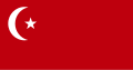 阿塞拜疆苏维埃社会主义共和国国旗（1920－1921）