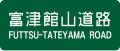 於 2009年2月26日 (四) 21:45 版本的縮圖