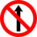 No entry (with exceptions)