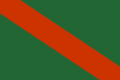 尼扎里（英语：Nizari Isma'ilism）伊斯玛仪派旗帜（1986年）