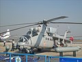 Mi-35 an attack helicopter of the Indian Air Force