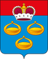 Coat of arms of Muromsky District