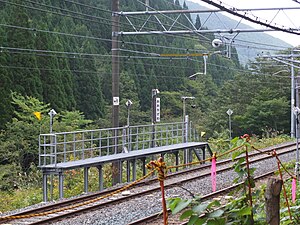 大地泽越行站 (2016年9月)