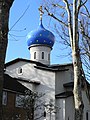 Russian Orthodox Church, Gunnersbury