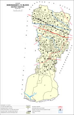 Location of Sheosagar