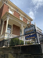 Sherman House Museum - Built in 1811, this house was the birthplace and childhood home of Civil War General William Tecumseh Sherman and US Senator John Sherman.