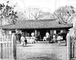 攝於1895年