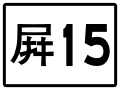 2020年6月27日 (六) 05:06版本的缩略图