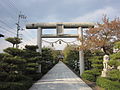 Ni-no-Torii