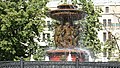 Petrovka Fountain in Moscow