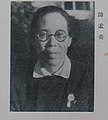 帅孟奇