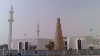 Bin Uthaimeen Mosque