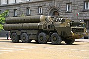 S-300P system operated by the Bulgarian military.
