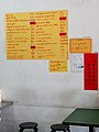 一間餐館內的緬甸語菜單