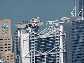 2019-10-24 - Cannons of HSBC Building, Hong Kong.