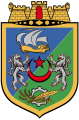 阿爾及爾市徽（英語：Coat of arms of Algiers）