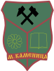 Official seal of Municipality of Makedonska Kamenica
