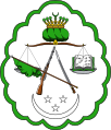 北高加索酋长国国徽