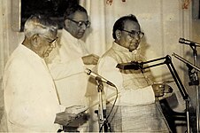 Dumar Lal Baitha swearing in as Minister of State for Defense Production by the President R. Venkataraman