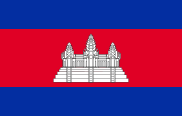 Flag of Cambodia