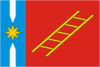 卢赫区旗帜