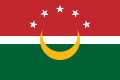 阿拉伯马格里布联盟會旗