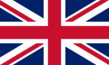 英属印度 （1858年-1947年）