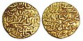 Gold tanka of Firuz Shah