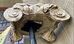 Ionic capital exhibited next to the museum entrance