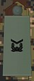 Staff Sergeant