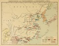 Qing Empire (1901).