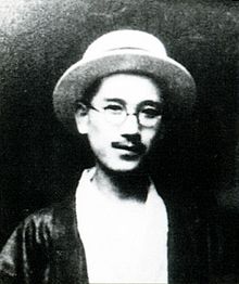 Zenzō Kasai