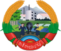 老撾農林部（英語：Ministry of Agriculture and Forestry (Laos)）徽章