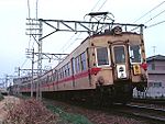 3900系（日语：名鉄3900系電車） （OR车）