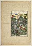 Bizhan slaughters the wild boars of Irman, Miniature from the Shahnameh of Shah Tahmasp. Tabriz, c. 1530