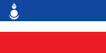 蒙古民族民主党党旗