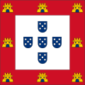 1485–1495 (8 castles variant)