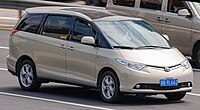 丰田 Previa（中国大陆，未改款）