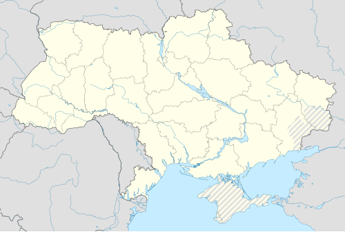 Ukrainian Men's Volleyball Super League is located in Ukraine