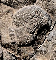 Ushankhuru, the captive son of Taharqa, as depicted by the Assyrians on the Victory stele of Esarhaddon