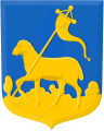 Coat of arms of Velsen