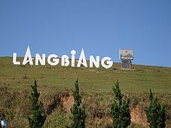 Langbiang Peak in Luoyang, the roof of the Central Highlands