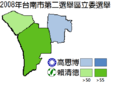 於 2015年12月6日 (日) 08:54 版本的縮圖