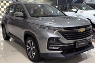 2023 Chevrolet Captiva 1.5T Premier (UAE; second facelift)