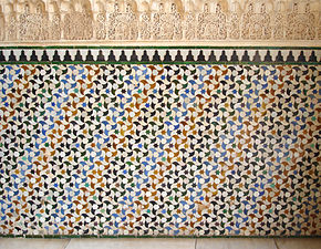 (Moorish) Alicatado in the Alhambra (14th century), Granada