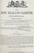 新西兰公报发表的王室公告