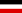 德国国旗（1933-1935）