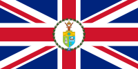 英属索马里兰 (1950 - 1960)